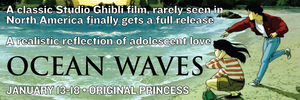 newsletter-banner---600x200---ocean-waves.jpg