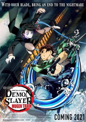 Demon Slayer -Kimetsu no Yaiba- The Movie: Mugen Train Archives